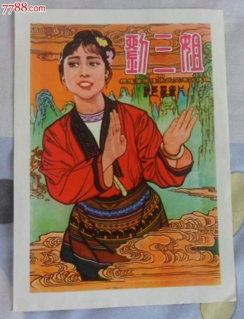 一比一仿犹他大学文凭毕业证