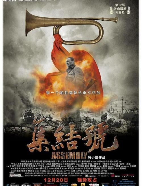 做个罕布什尔学院文凭