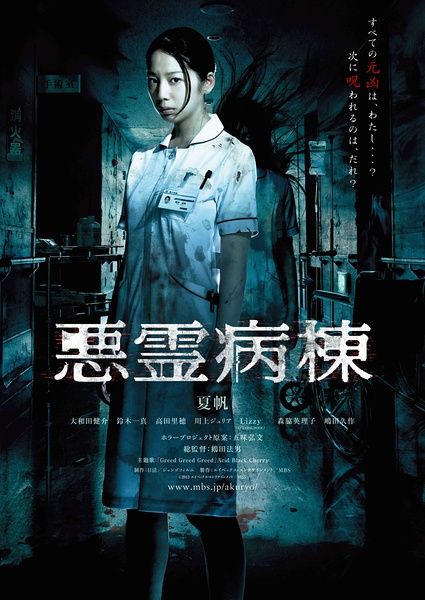 西亚拉巴马大学硕士学位证