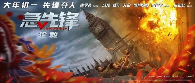 英语四级成绩单